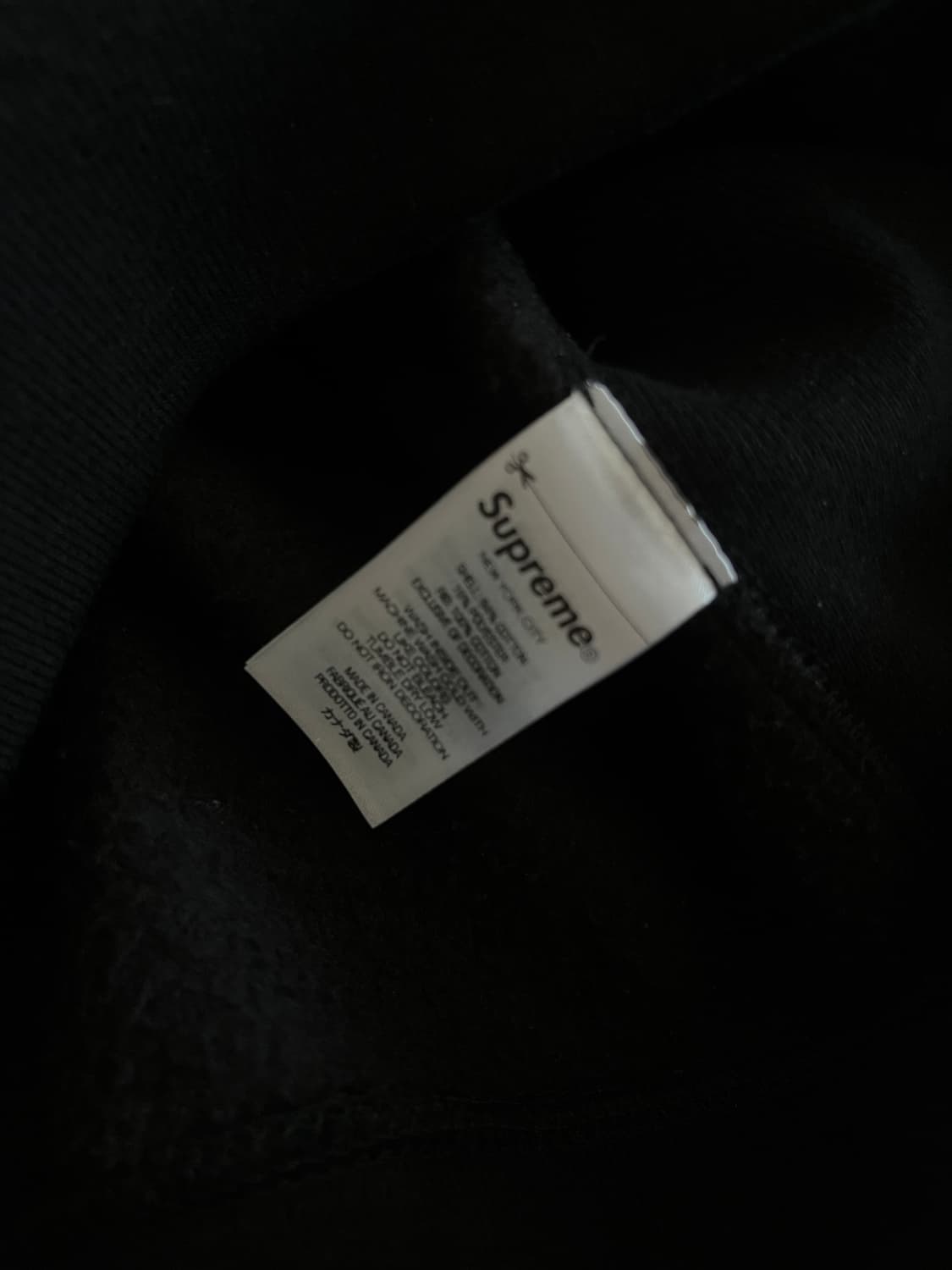 슈프림 박스로고 후드 스웨트셔츠 블랙 - 23FW 상품이미지4