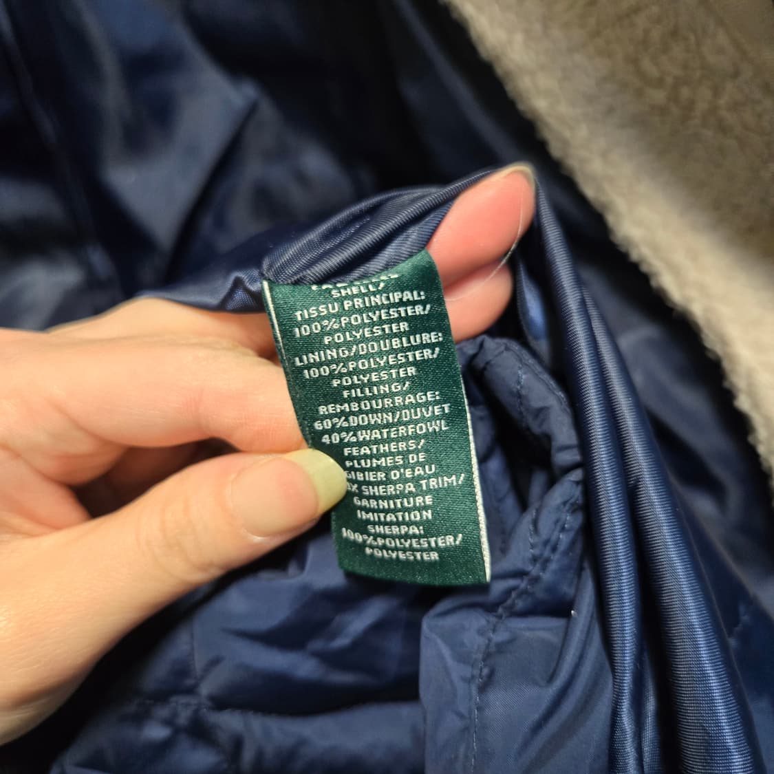 랄프로렌 레더 퀄티드 셰르파 다운 코트  상품이미지9