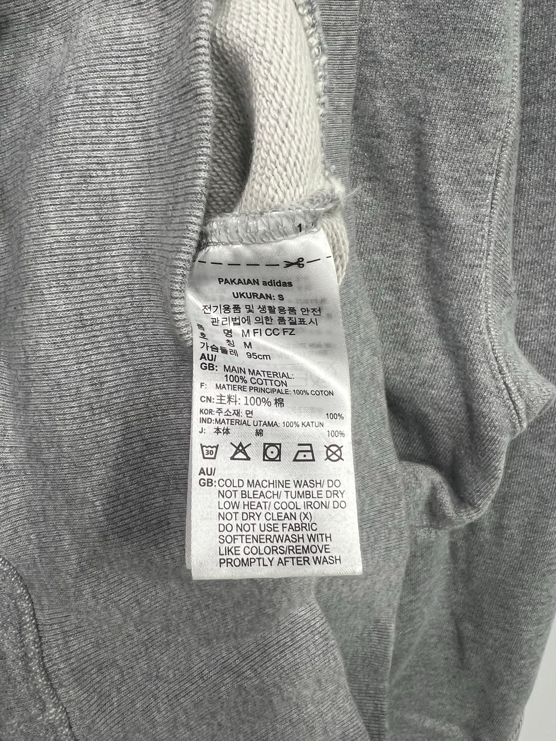 아디다스 그레이 후드집업  상품이미지3
