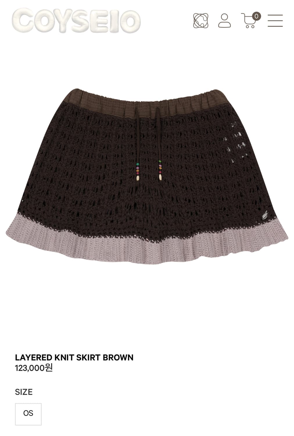 Coyseio 코이세이오 레이어드 니트 스커트 브라운 상품이미지1