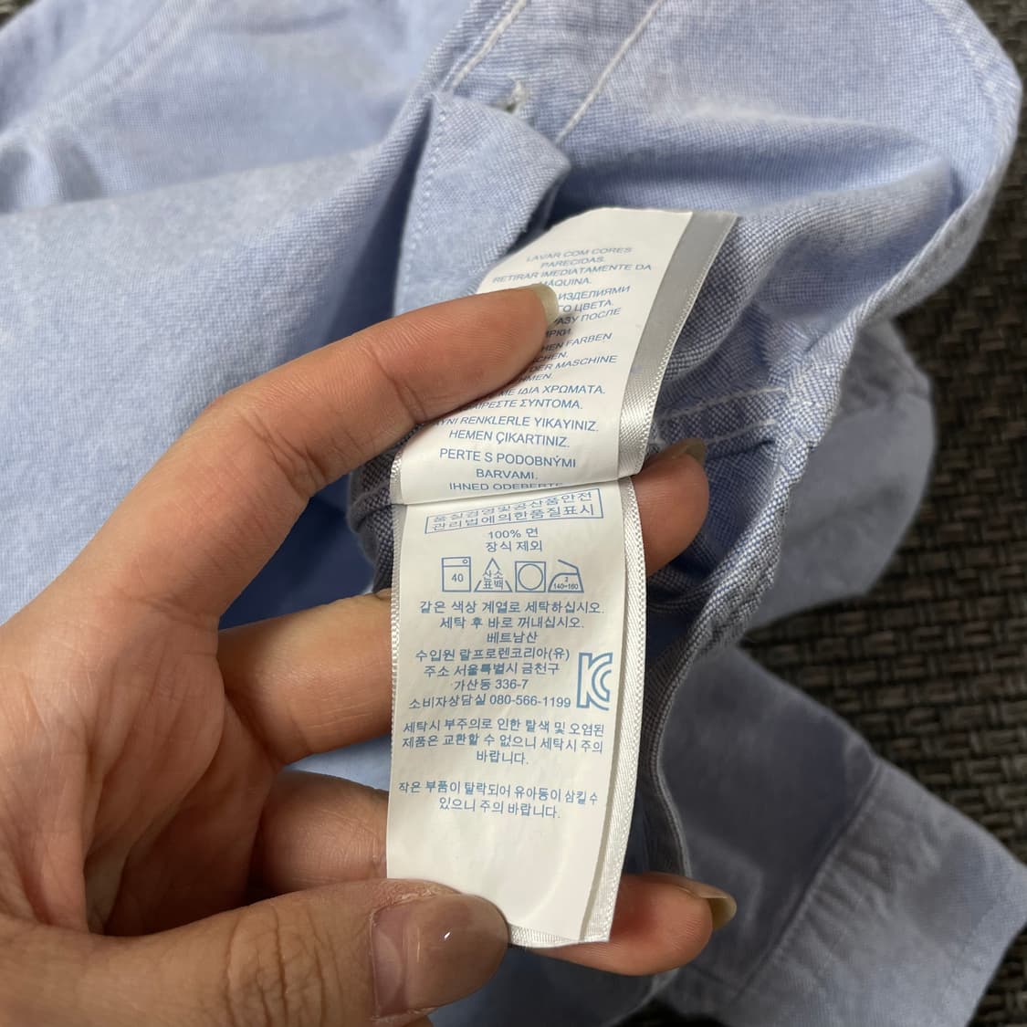 폴로랄프로렌 베이비 스카이블루 긴팔 셔츠 12M 상품이미지6