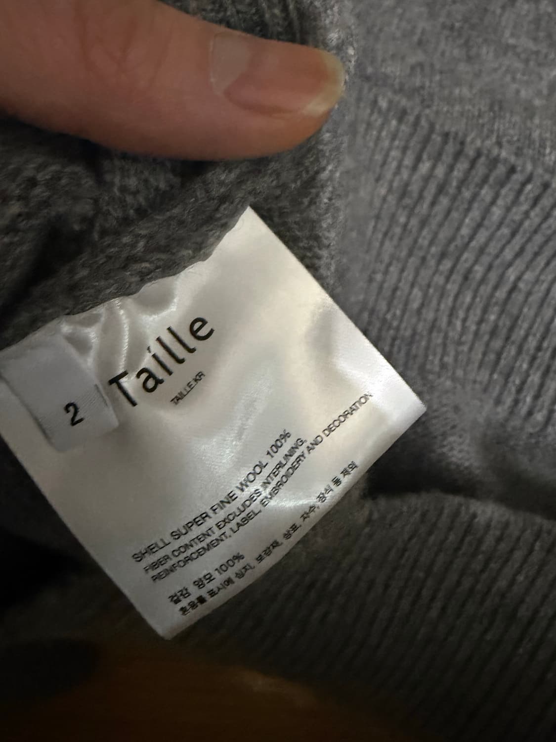 타일레 파르마 울 브이넥 니트 그레이 상품이미지3