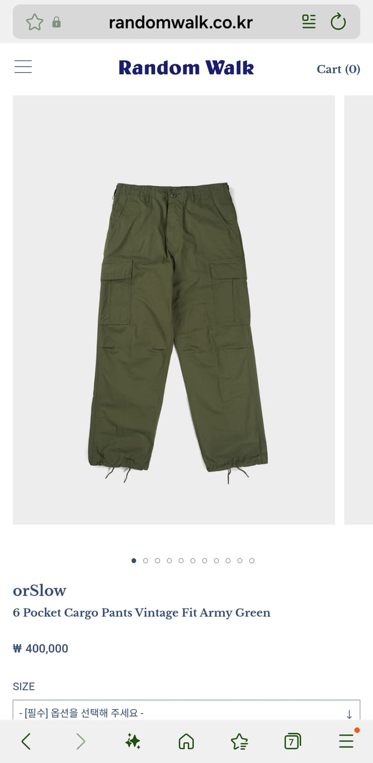 [1] 오어슬로우 6포켓 카고팬츠 빈티지핏 아미 그린 / bdu 밀리터리 상품이미지7