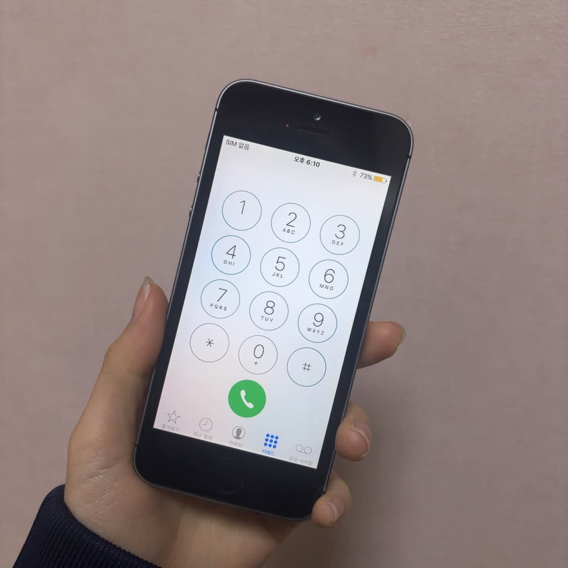 아이폰 5S 스페이스 그레이 32GB 기능불량X 상품이미지9