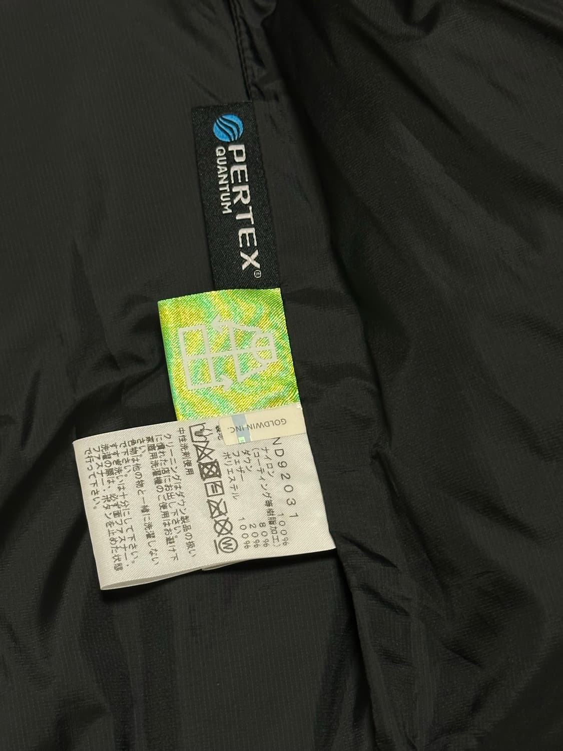 [XL] 노스페이스 힘다운 패딩 블랙 ( 일본판 ) 상품이미지4