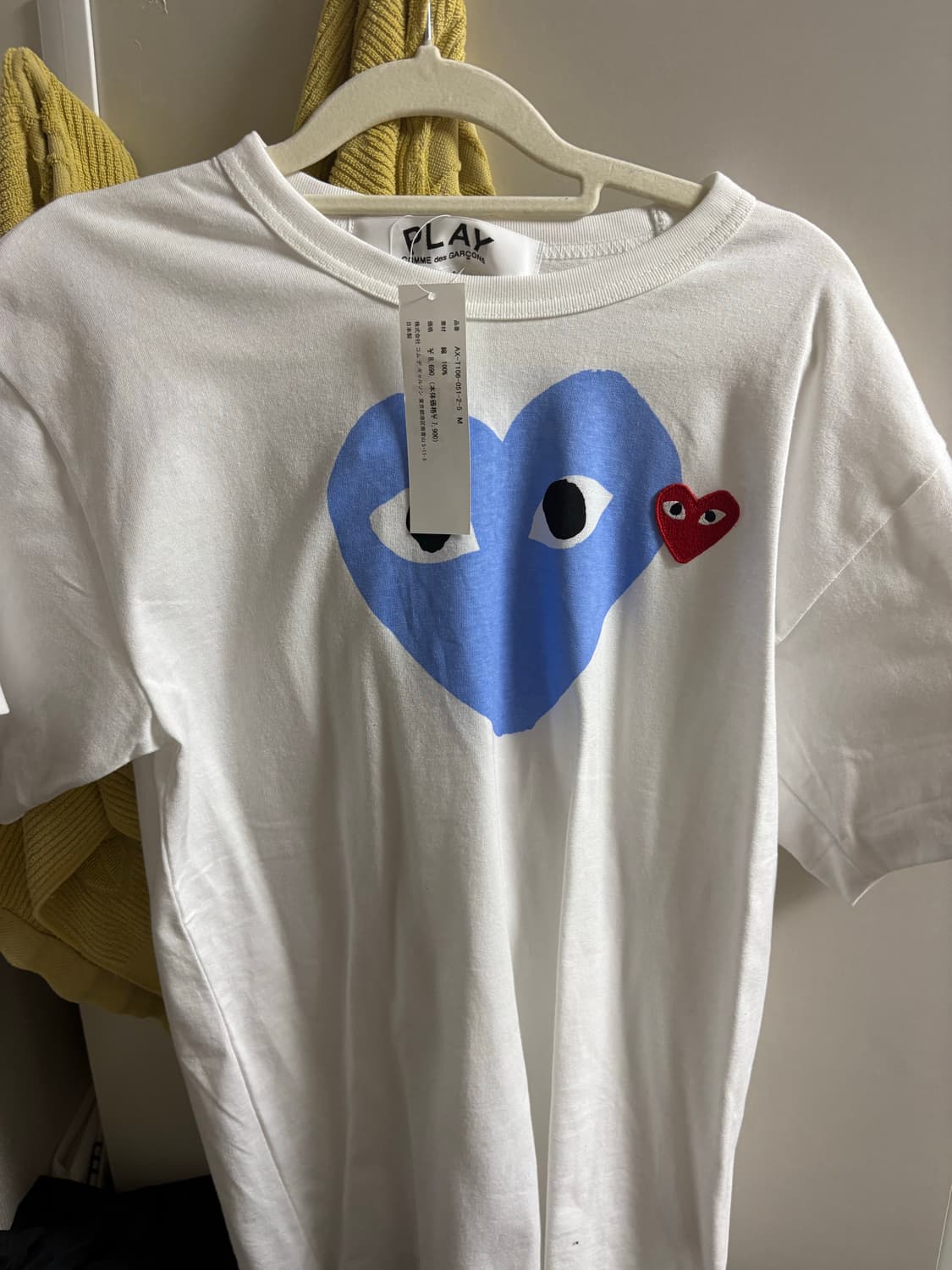 꼼데가르송 play 반팔 m 상품이미지1