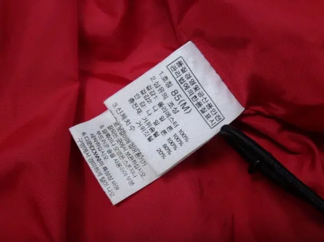 (85size) 노스페이스 화이트라벨 블룸 다운 베스트 상품이미지9