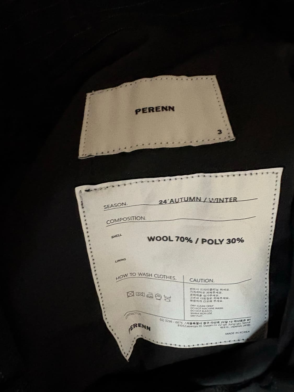 [3] 퍼렌 울 스트라이프 슬랙스 트라우저 팬츠 상품이미지3