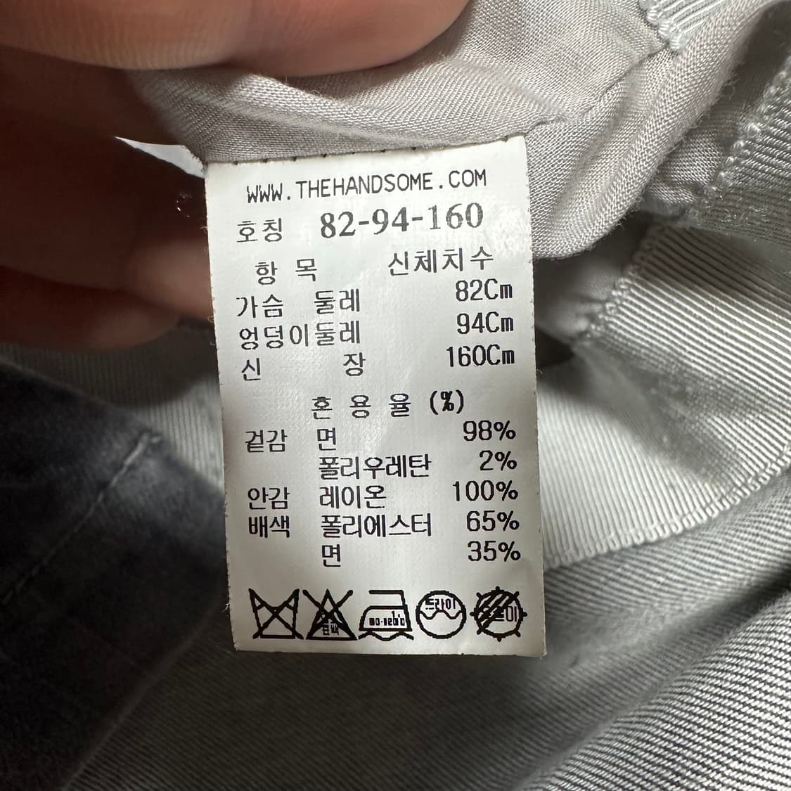 ✨ (바배) 타임 한섬 워시드 여성 데님 셔츠 자켓 상품이미지5