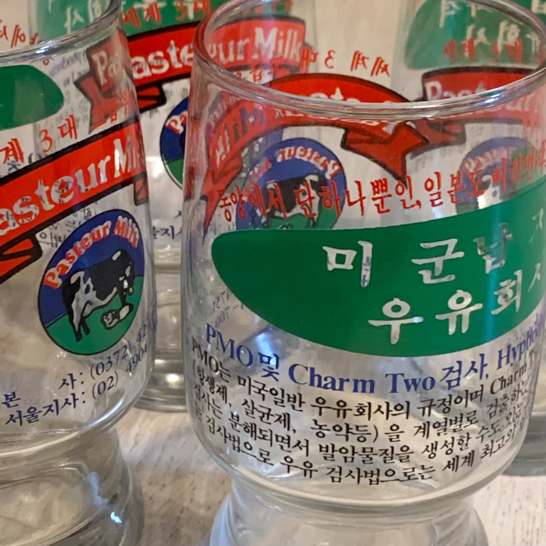빈티지 파스퇴르 우유잔 4set 상품이미지3