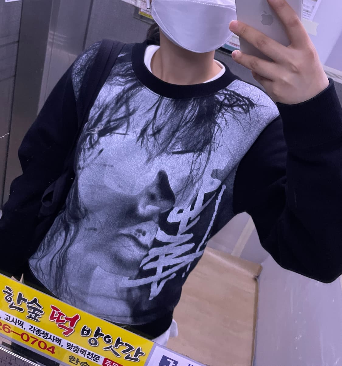 스투시 빈티지 맨투맨 상품이미지4