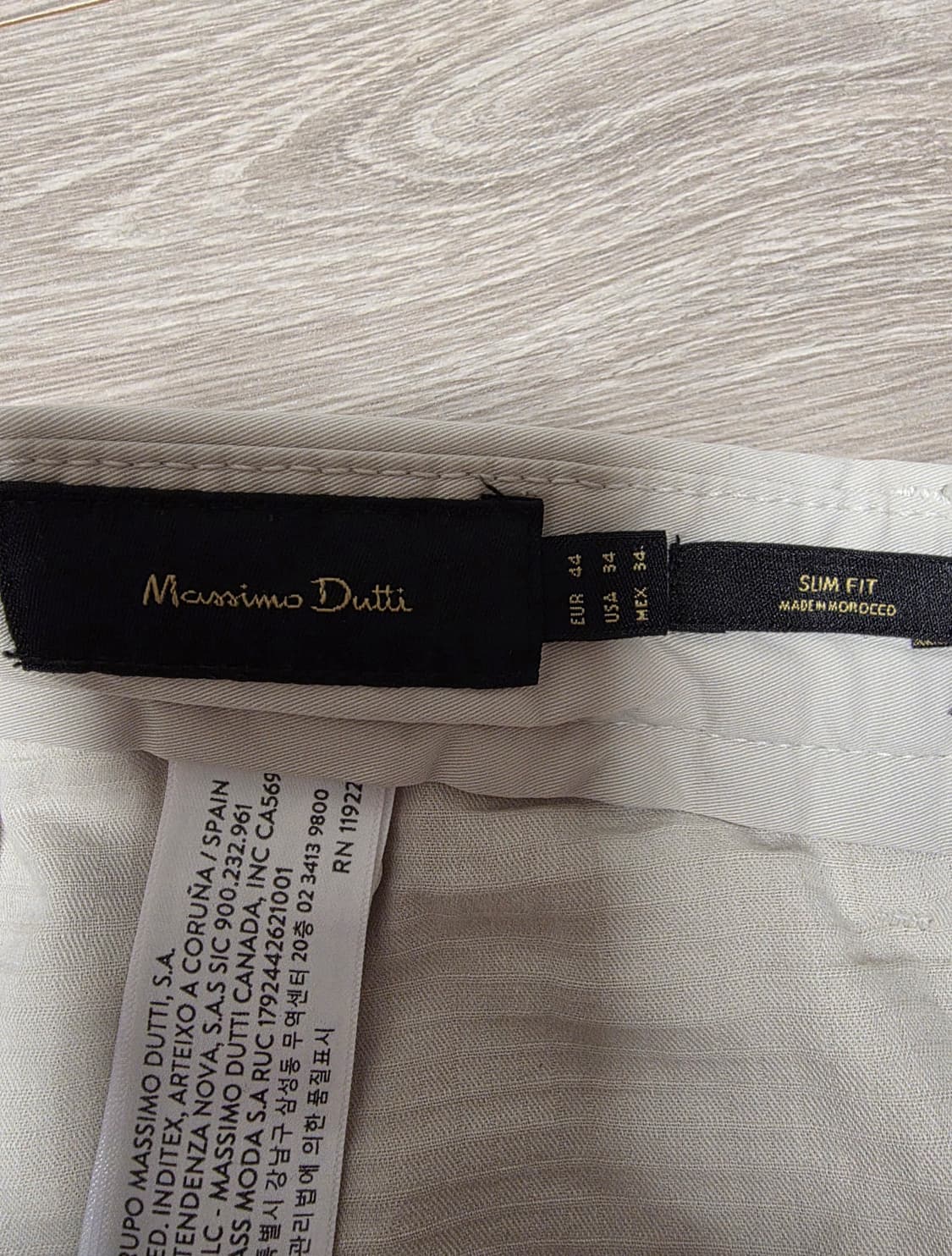(새상품)마시모두띠 남성 바지 슬림핏 Beige EUR44, USA34 상품이미지4