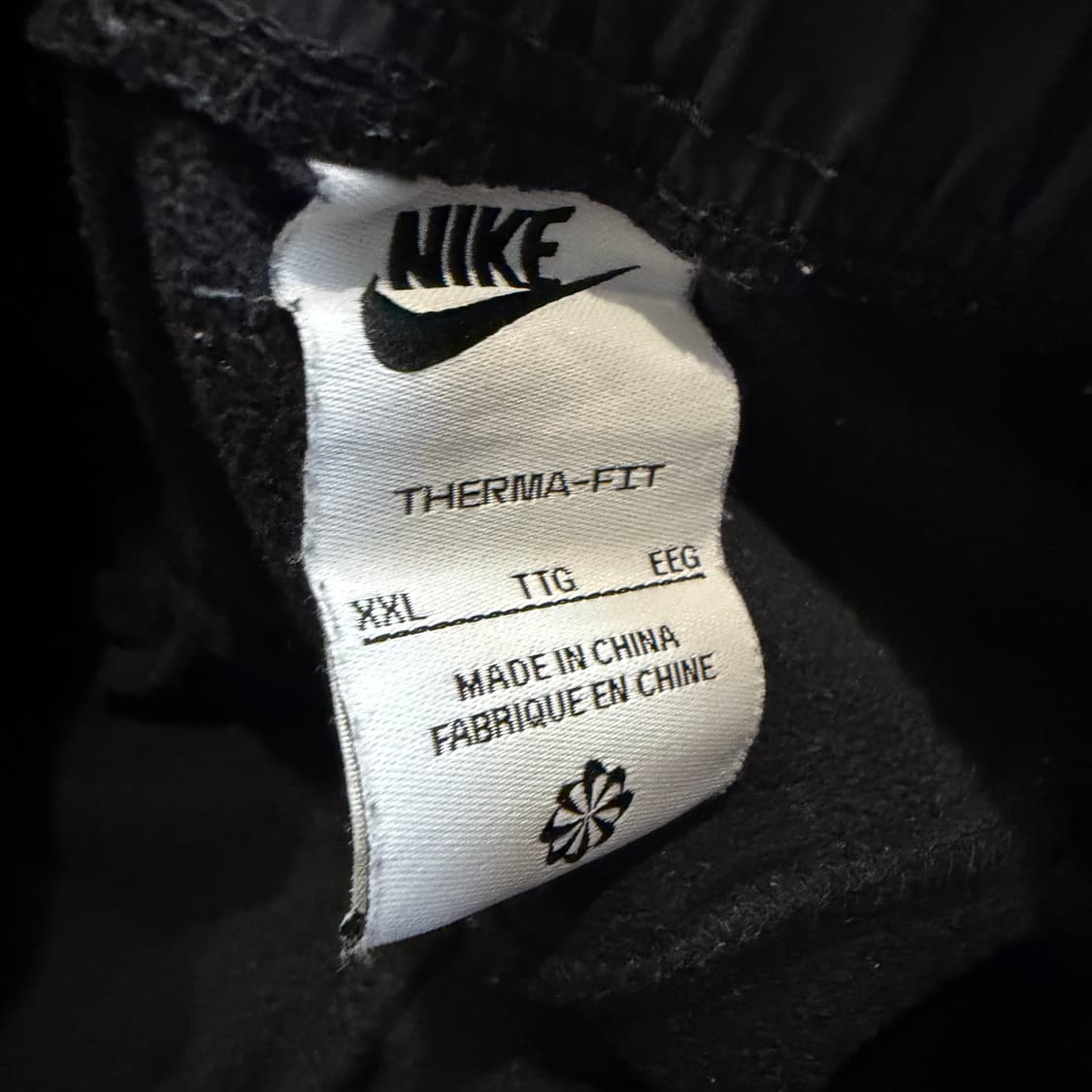 Nike AIR 윈터 라이즈드 셋업 상품이미지7