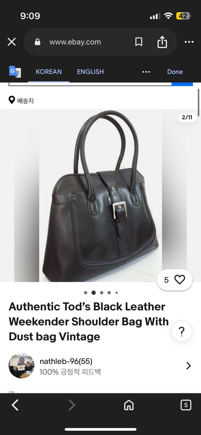Tod's 빈티지 위캔드백 상품이미지4
