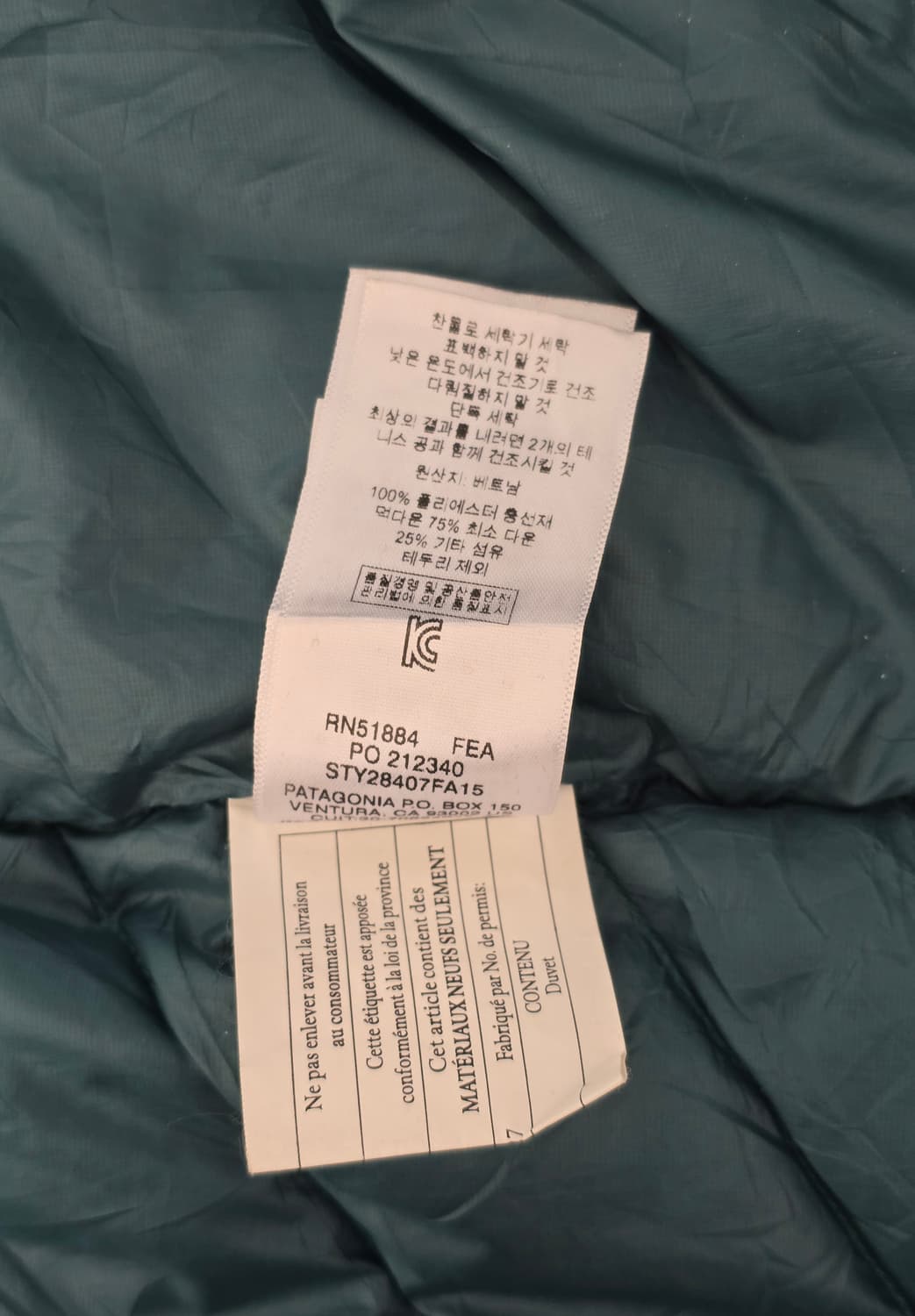 파타고니아 H2no 워터프루프 3in1 다운 파카 상품이미지10