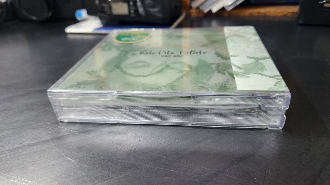 이영훈 소품집 사랑이 지나가면 CD 미개봉 상품이미지7