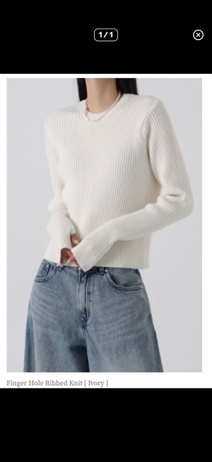 트리밍버드 핑거홀 리브드 니트 !!블랙!! 상품이미지1