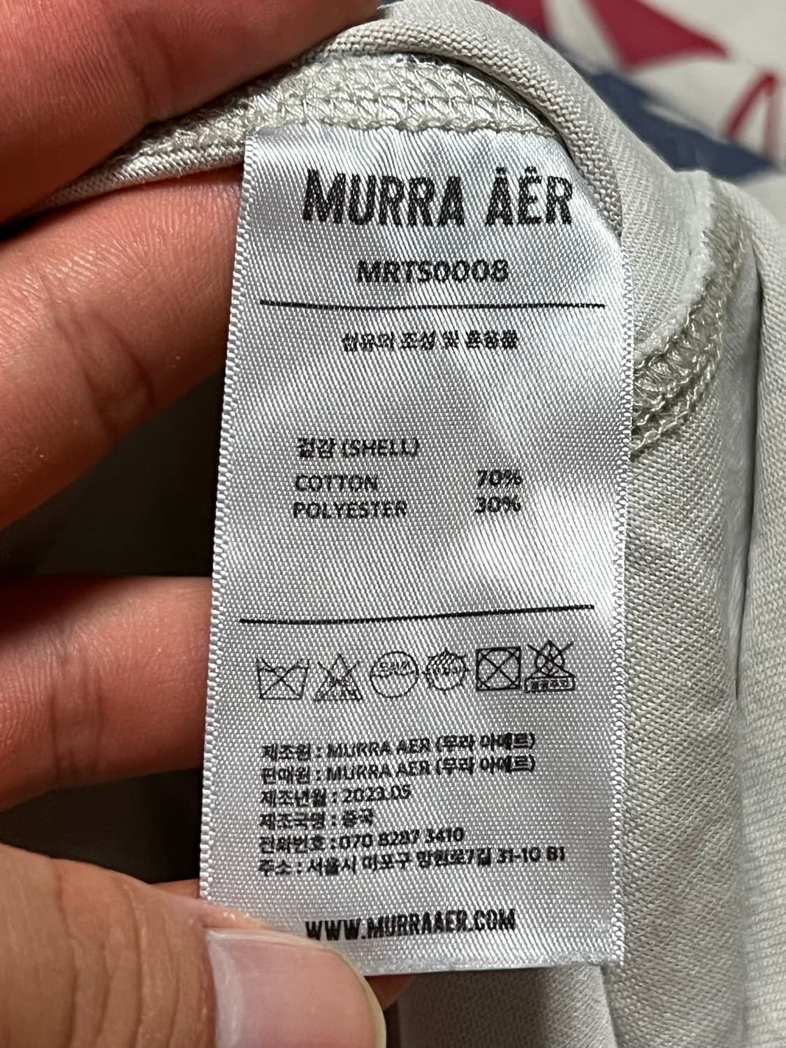 무라 로고티셔츠 상품이미지3
