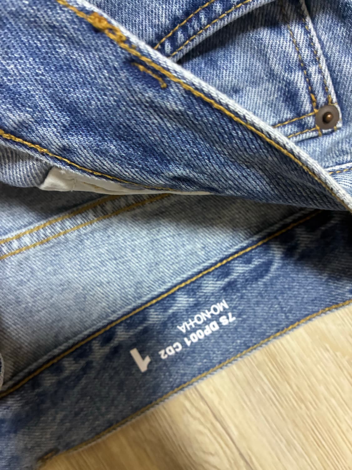 모노하 데님 Tanz blue denim (blue) 상품이미지6