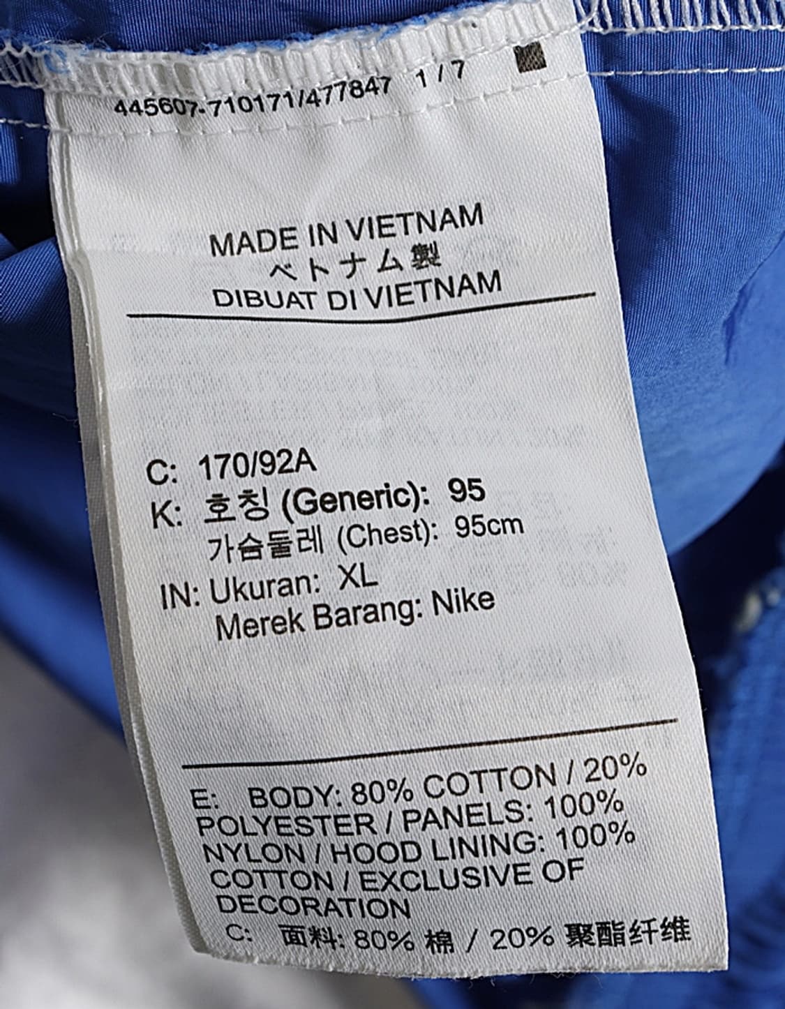 나이키 아이콘 크래쉬 후디 상품이미지8