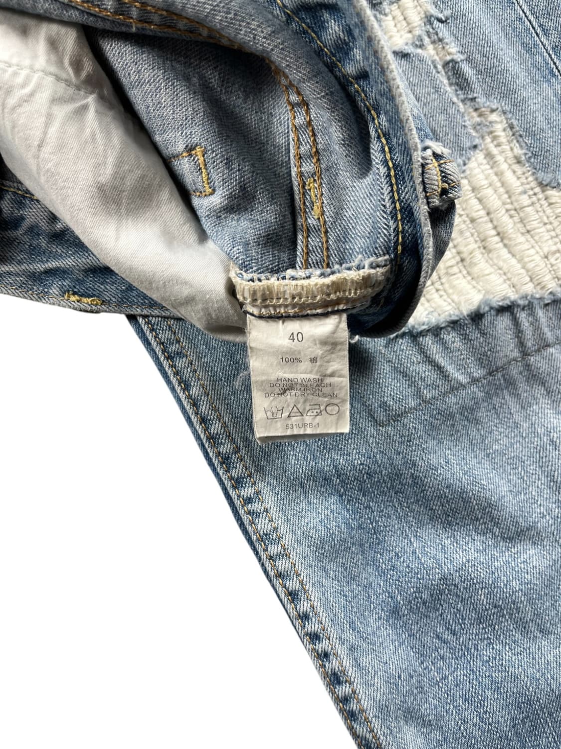 Urban Research 데미지 디테일 데님팬츠  상품이미지6