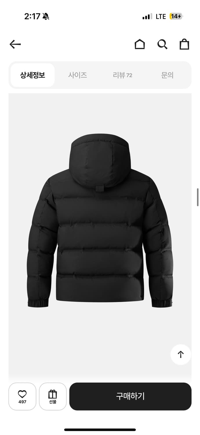 새상품) 코오롱 쿠치 미드 다운 블랙 남성패딩 상품이미지3