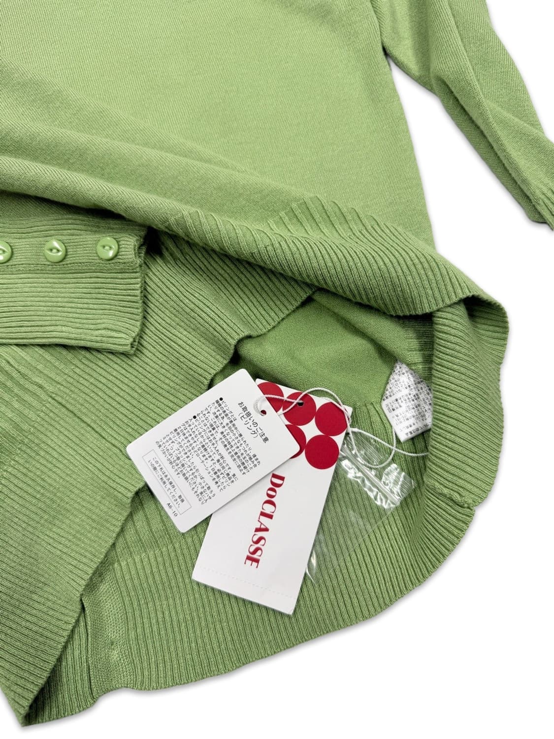 빈티지 Doclasse 파스텔 그린 단추 디테일 니트 상품이미지5