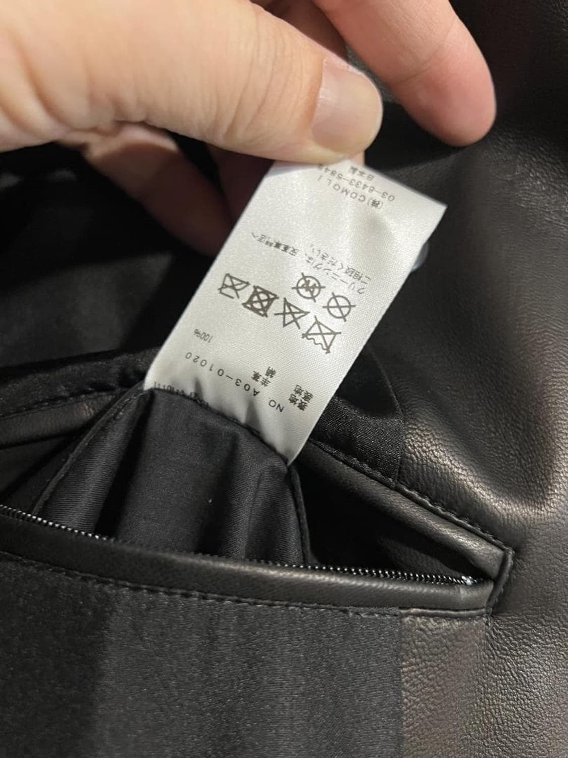 24aw SHEEP LEATHER 2B jkt 상품이미지5