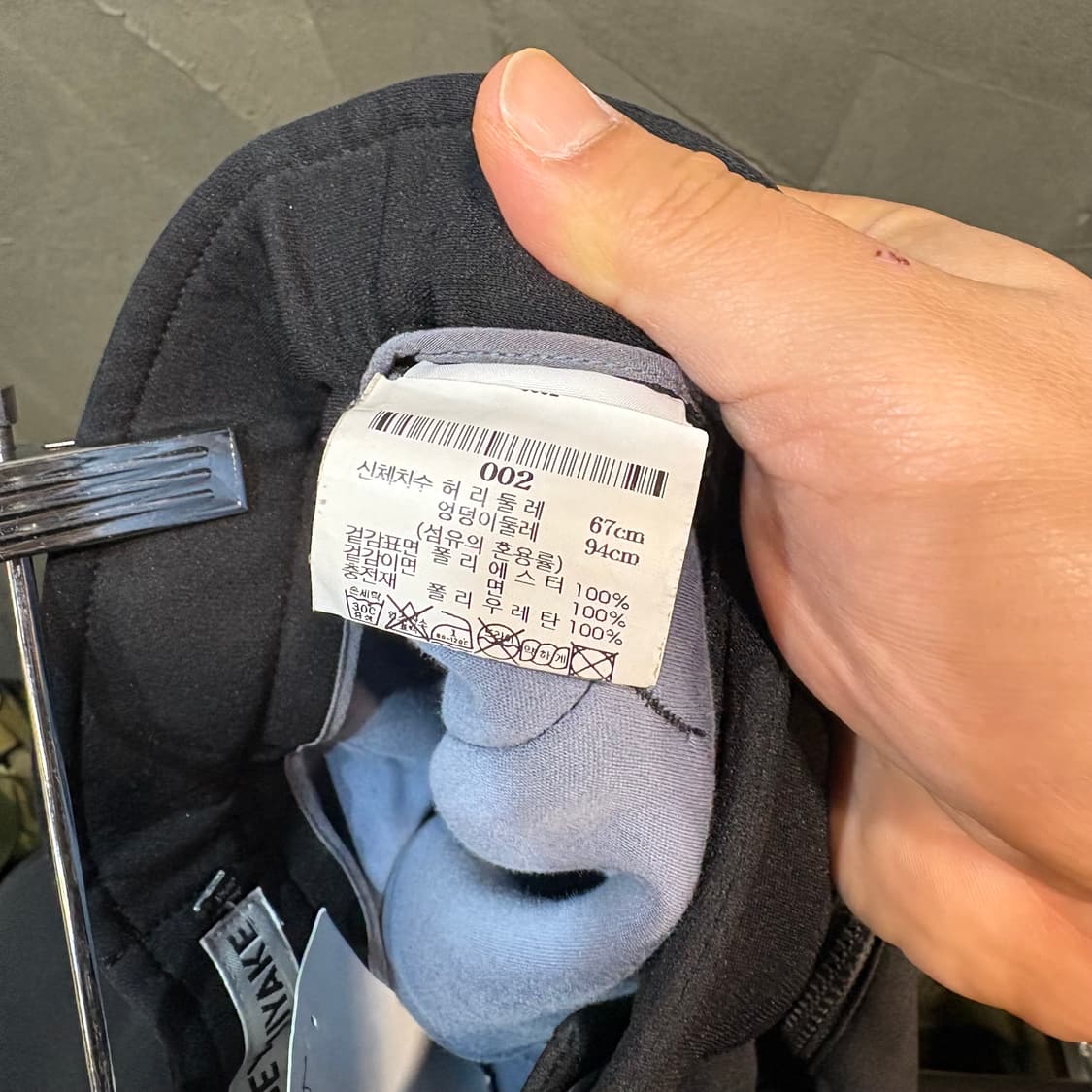 [2] ISSEY MIYAKE 이세이미야케 바지 상품이미지6