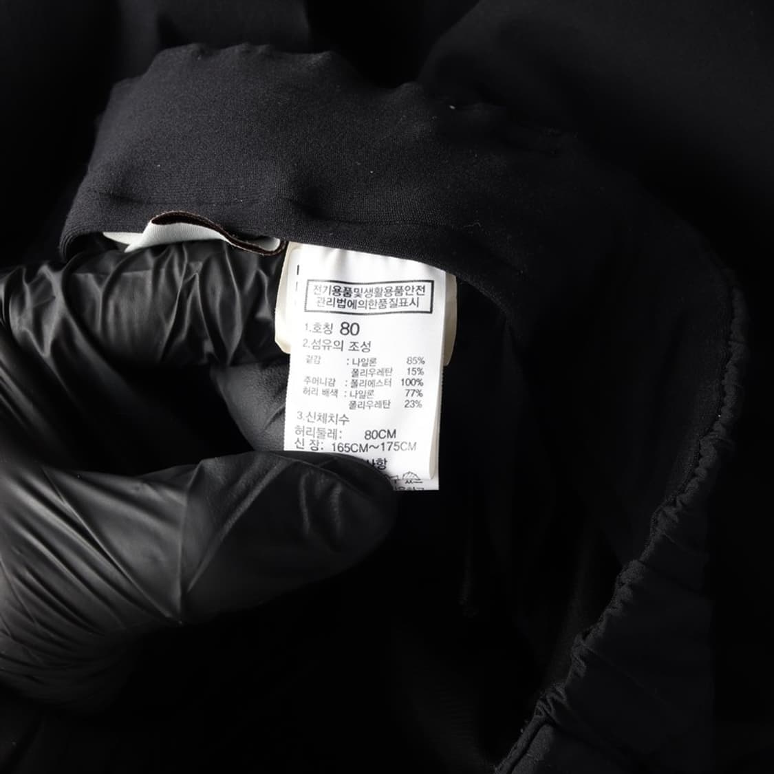 노스페이스 고프코어 나일론 카고 팬츠 80 상품이미지7