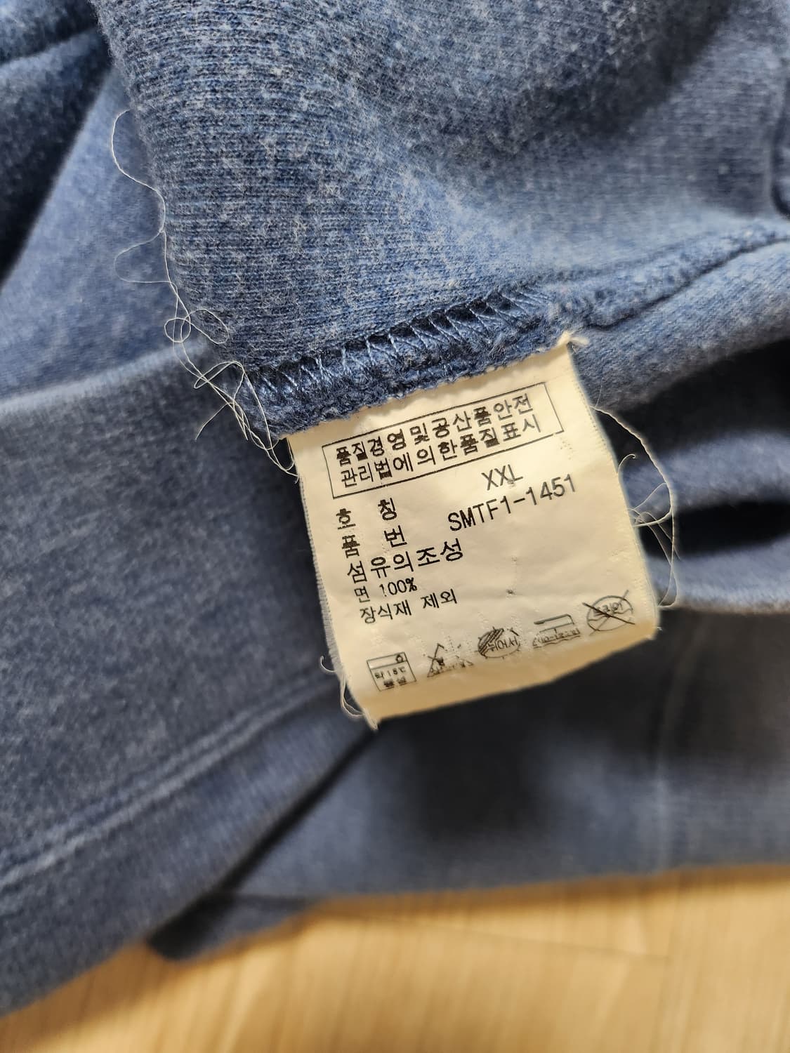 폴로랄프로렌 후드집업 (XXL 상품이미지7