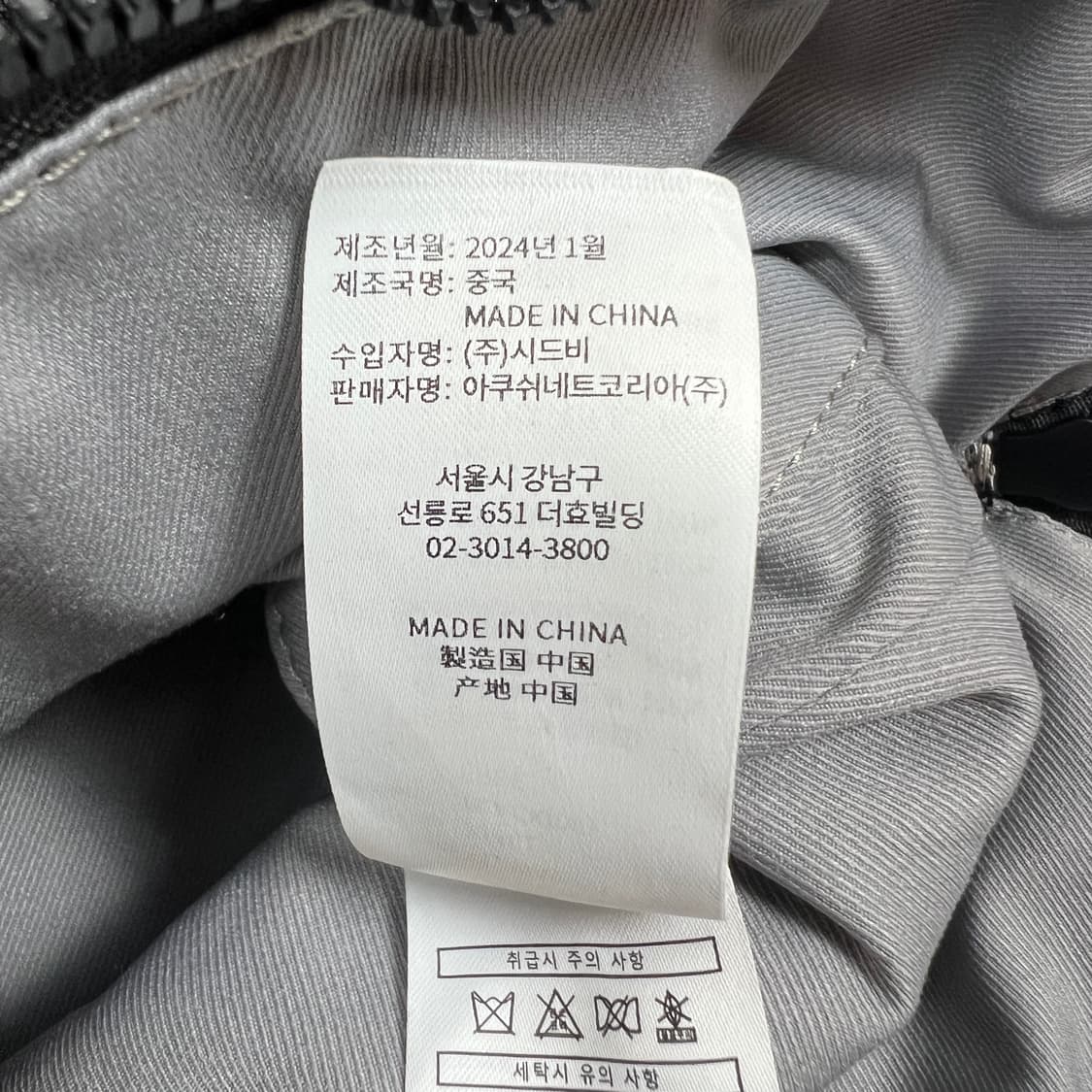 풋조이 신형 포켓 미니백 크로스백 BLACK 상품이미지10