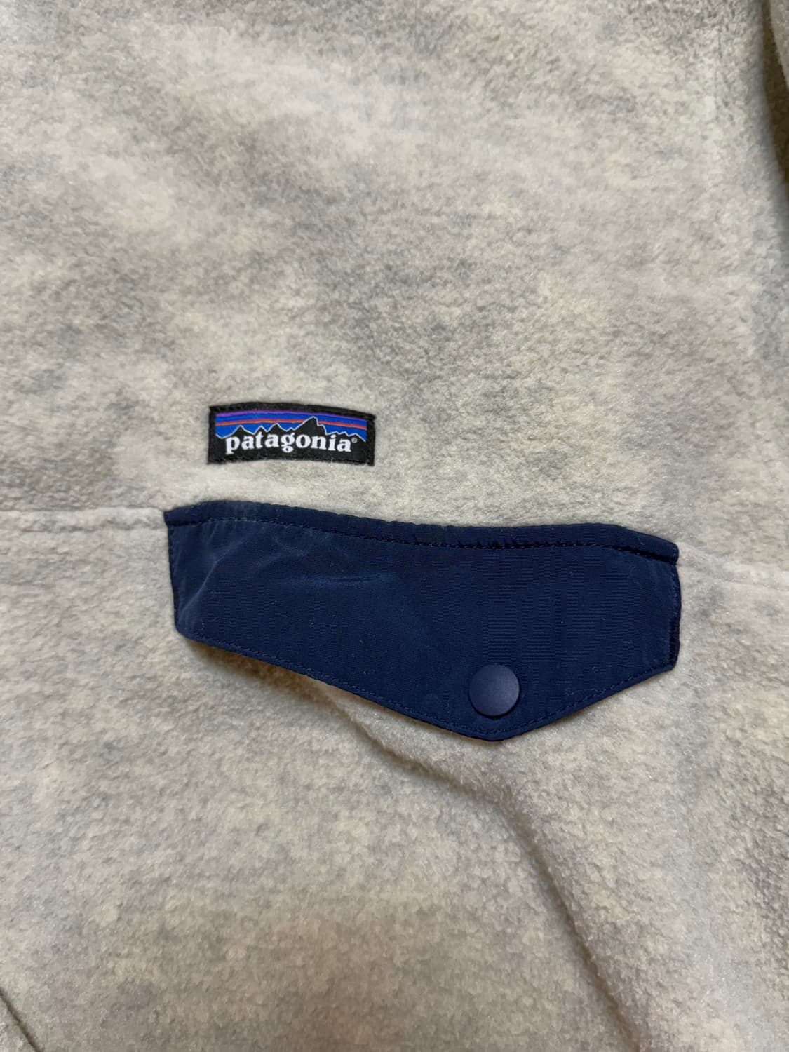 파타고니아 신칠라 오트밀  상품이미지3