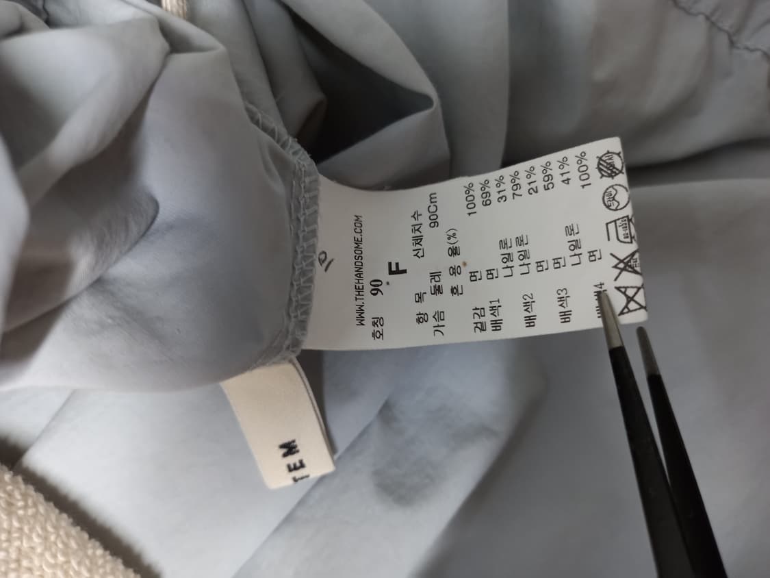 시스템 춘추 루즈박시핏 아노락 긴팔 아우터 F 44-77 상품이미지9