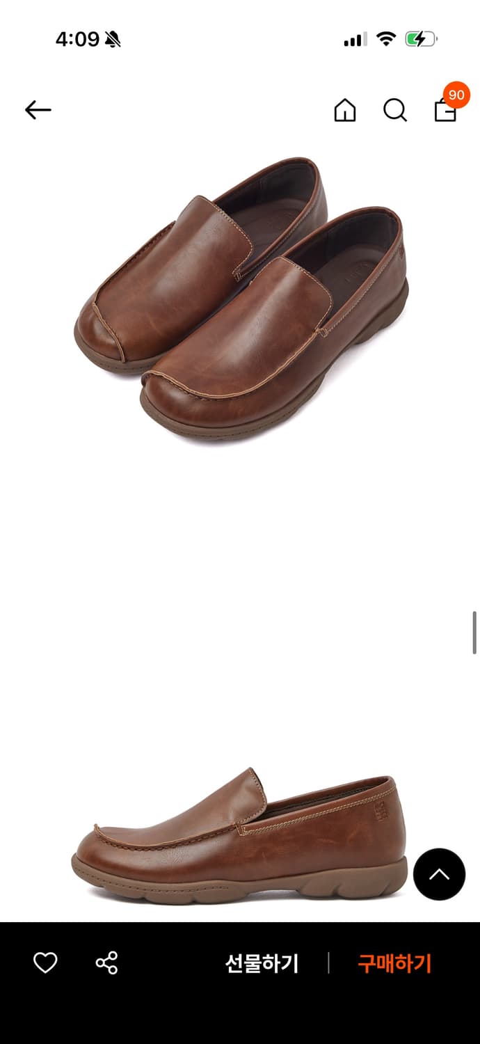 포기무디 남성로퍼 브라운 270-275 페니로퍼 상품이미지5