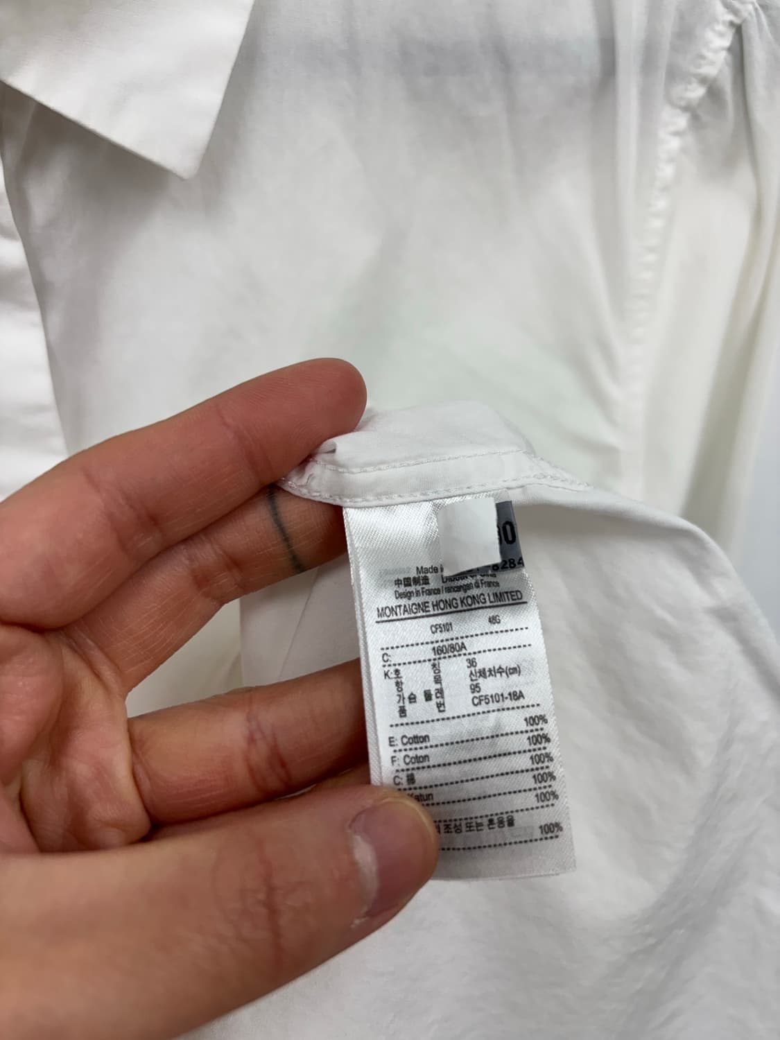 라코스테 브로드 긴팔셔츠 상품이미지6