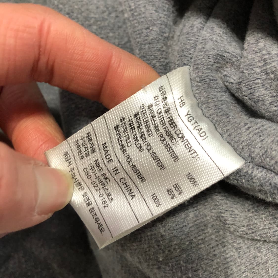 1990s 나이키 봄버자켓  상품이미지7