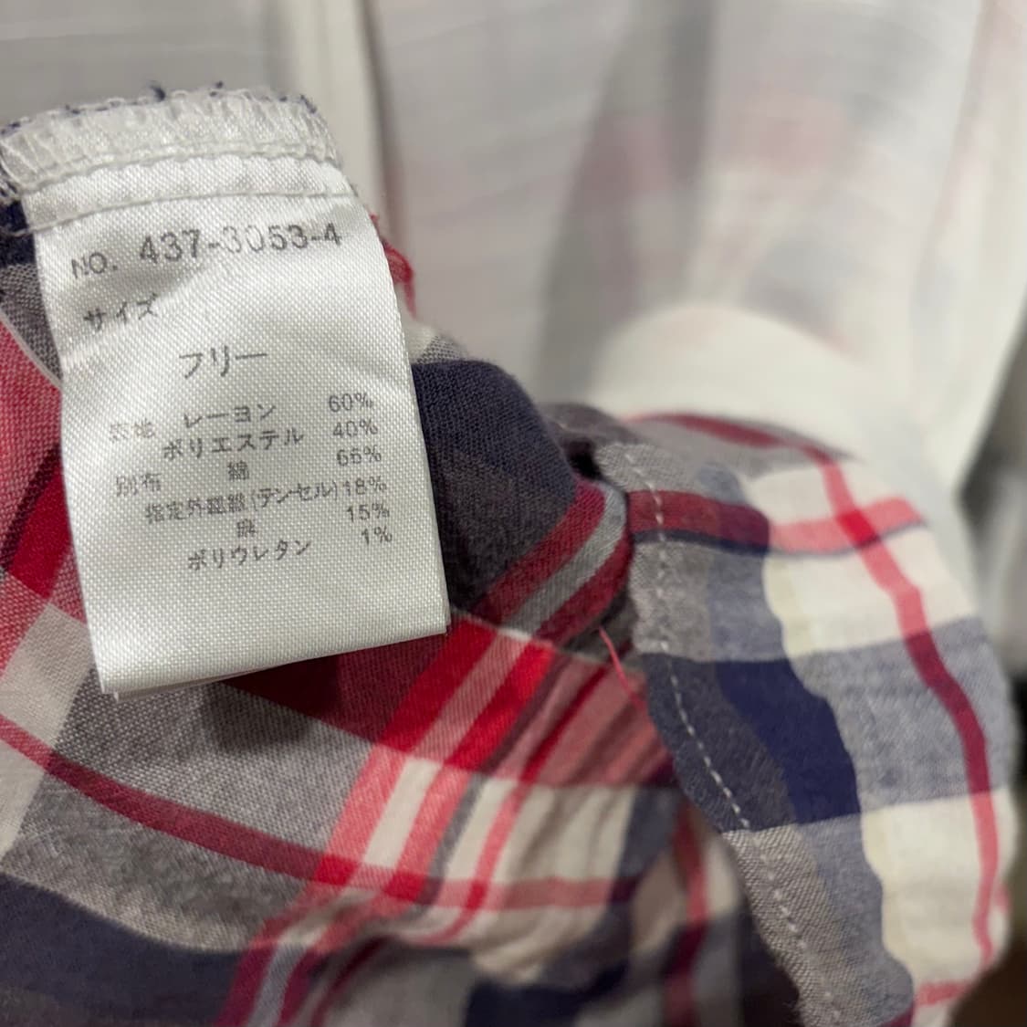 MAMAIKUKO 일본 빈티지 체크 레이어드 화이트 7부 블라우스 상품이미지8