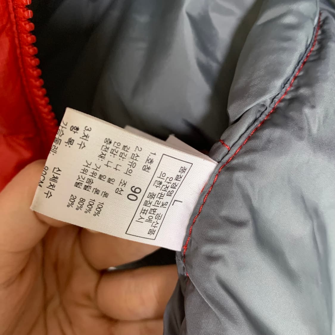 노스페이스 빈티지 700 레드 숏패딩 90사이즈 상품이미지8