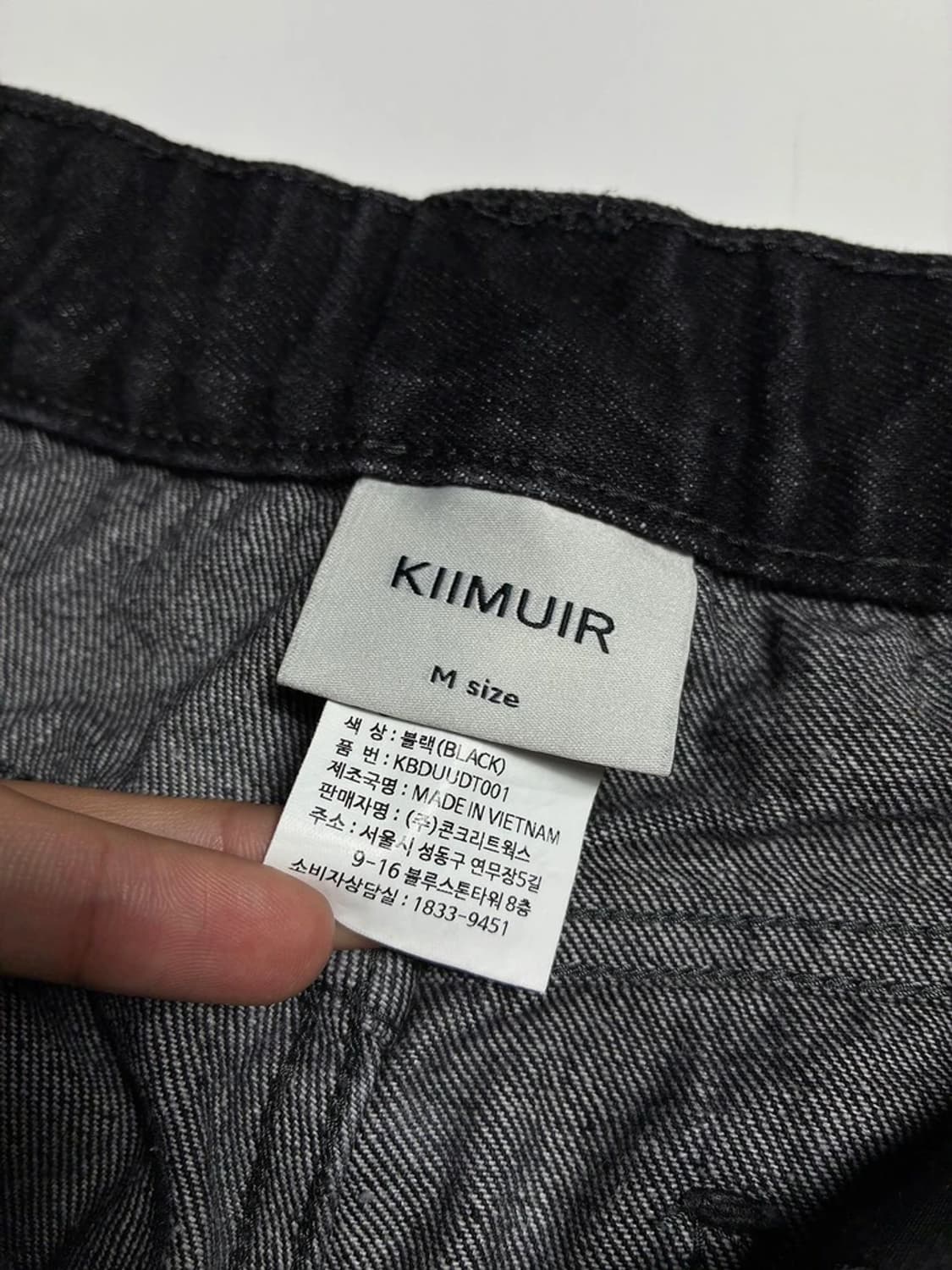 키뮤어 KIIMUIR 투턱 버뮤다 데님 팬츠 R1370 상품이미지6