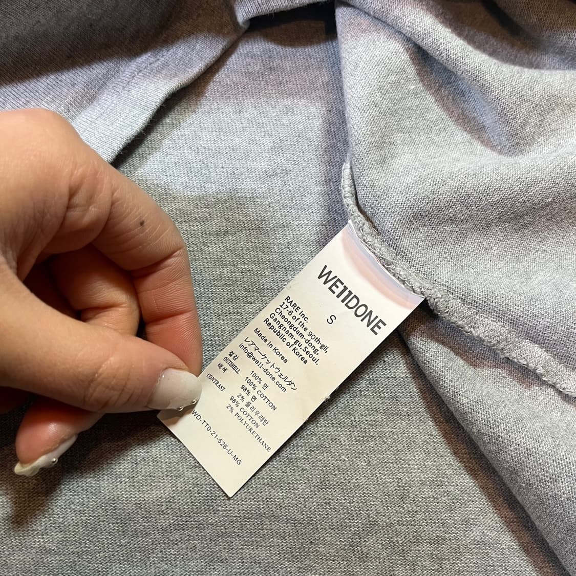 웰던 스펠로고 반팔 티셔츠 상품이미지5