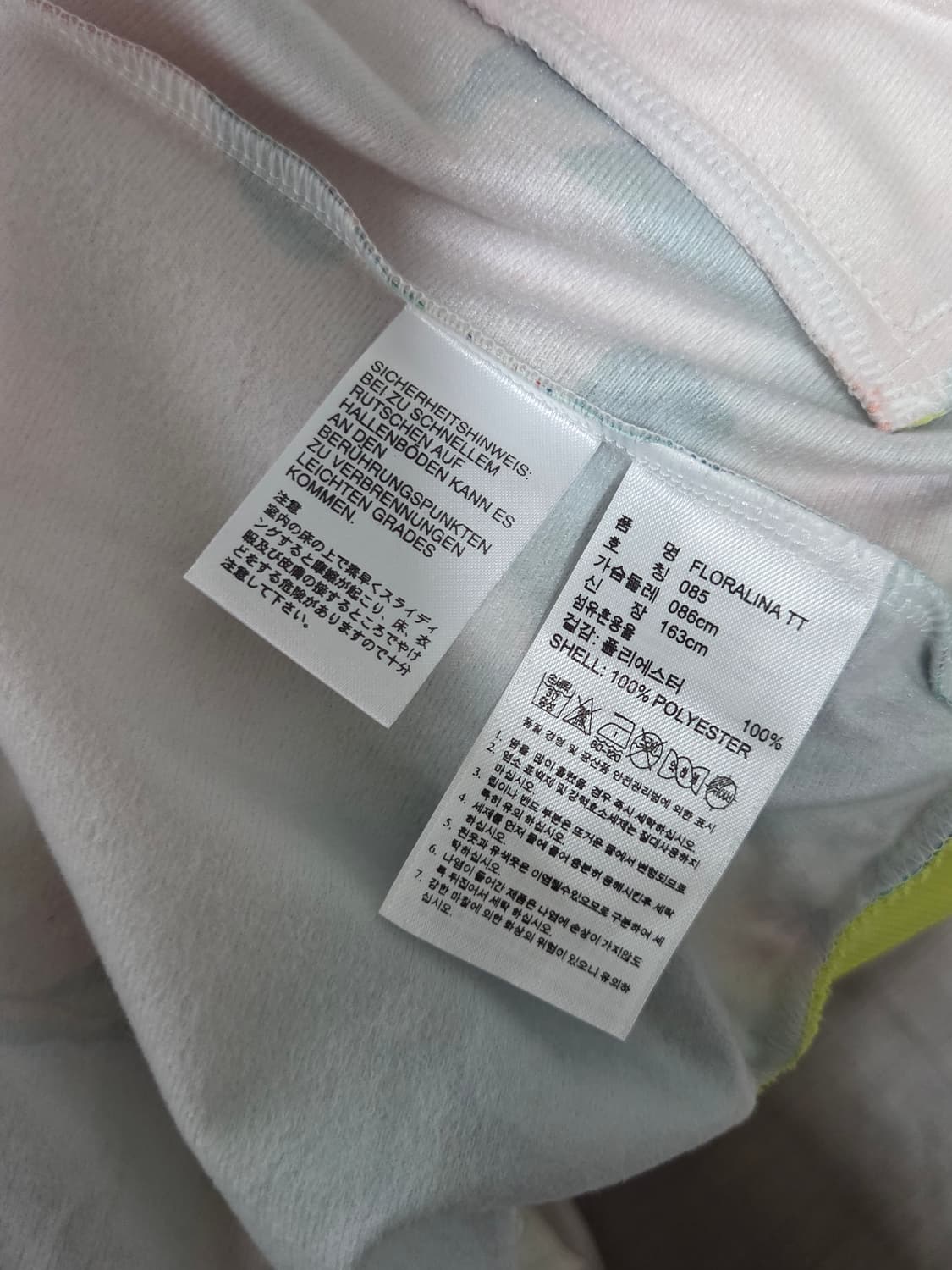 (새상품) [아디다스 X 팜컴퍼니] 플로랄리나 트랙탑 져지 | 00116 상품이미지4