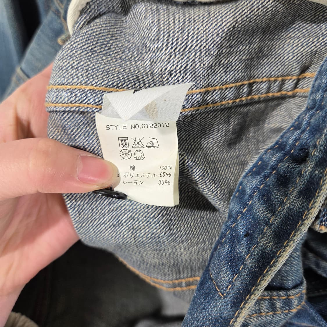 [Avirex] 아비렉스 데저트 백로고 데님자켓 상품이미지7