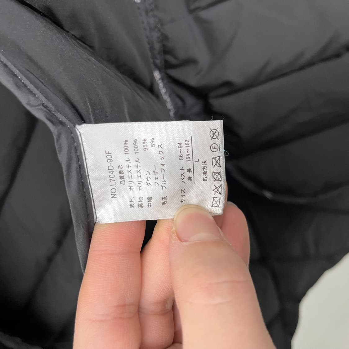 발망 블랙 롱 패딩 점퍼 여성L 상품이미지9