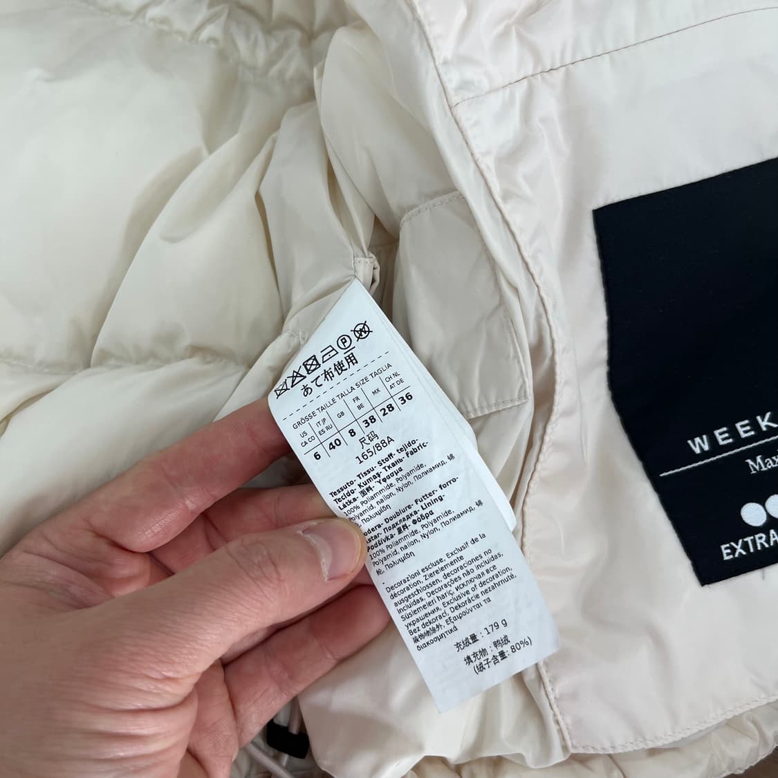 막스마라 위켄드 다운 패딩점퍼 40 상품이미지9