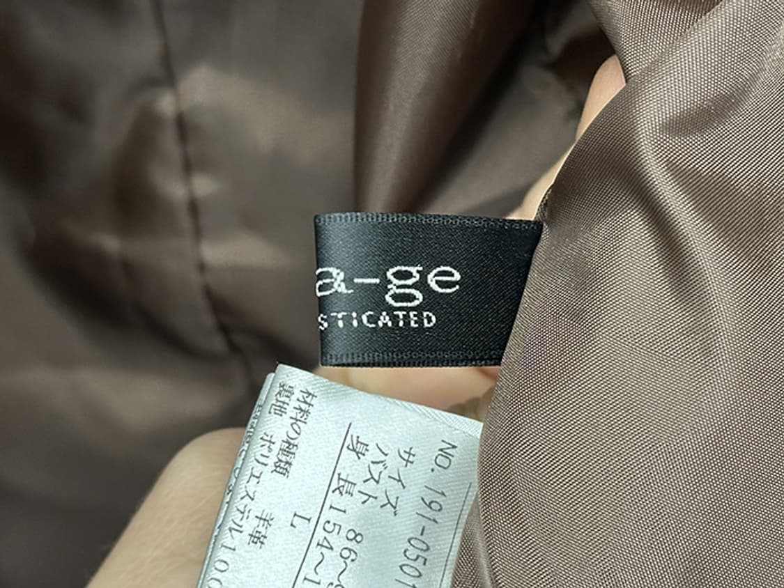 NOA-GE (L) 상품이미지9