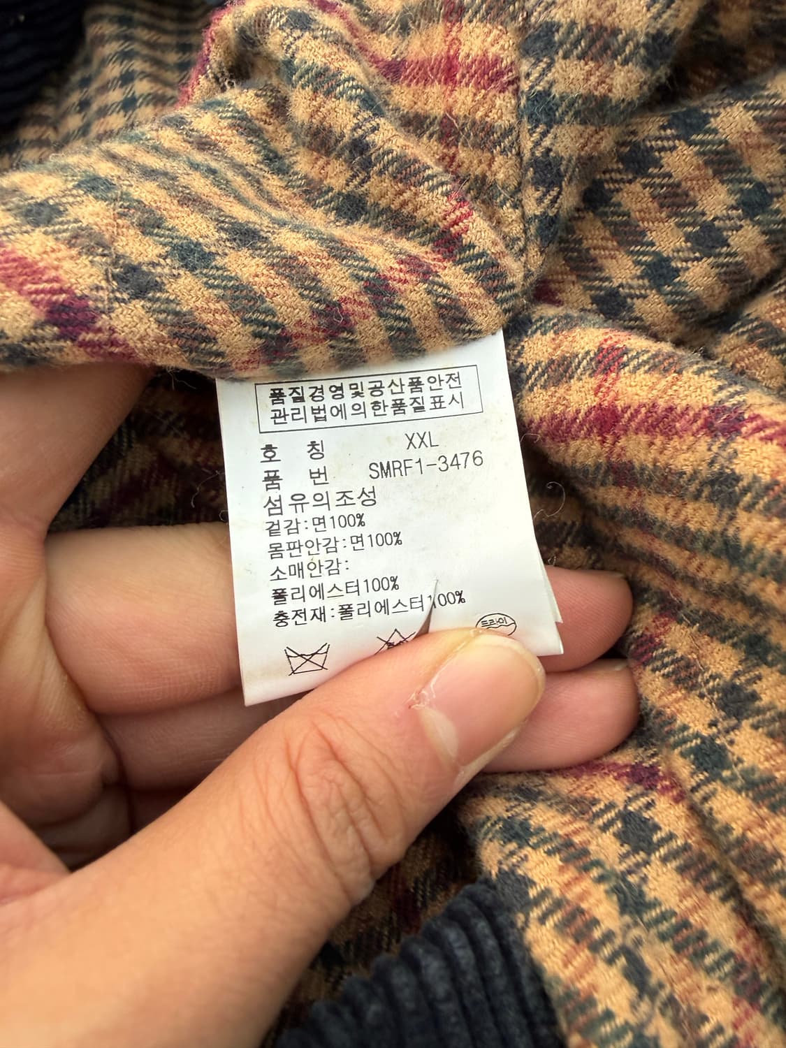 Polo by Ralph Lauren 폴로 코듀로이 헌팅자켓 상품이미지5