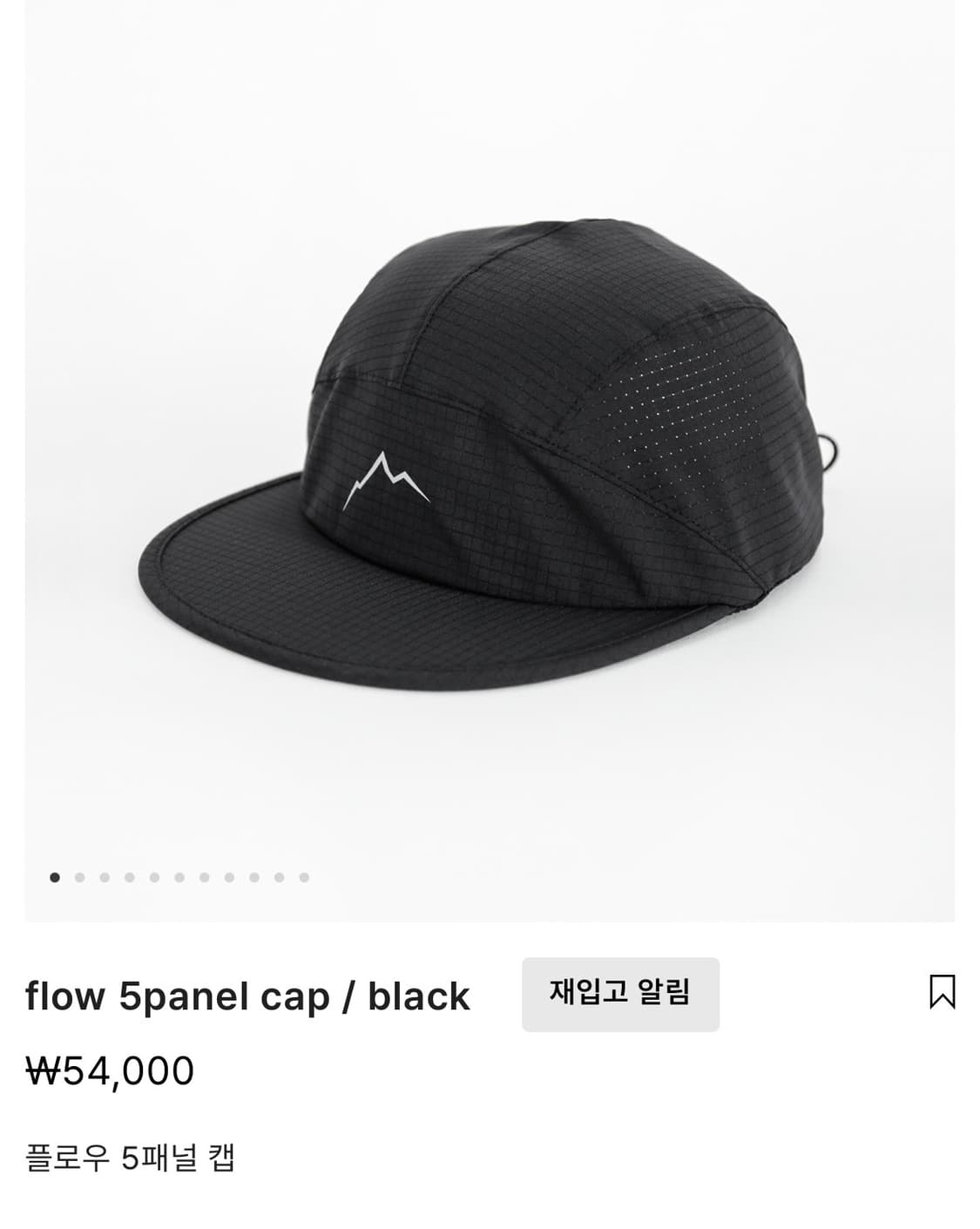 cayl 케일 모자 구합니다 상품이미지2