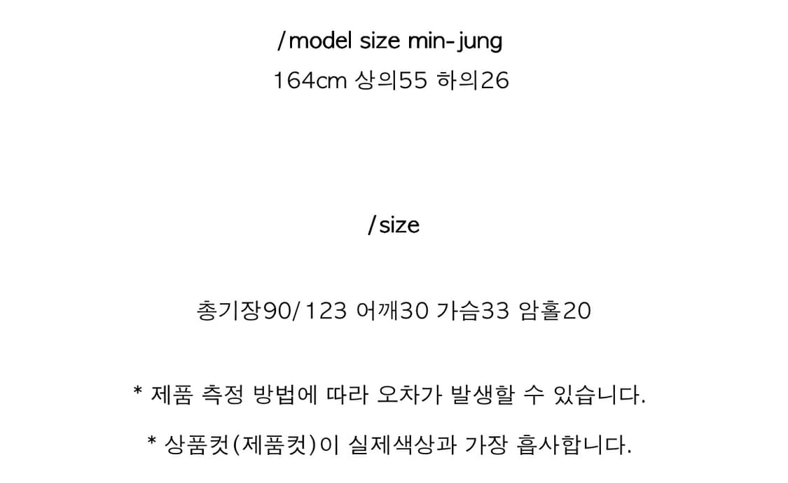 더니로 언발 셔링 원피스 블랙 상품이미지3