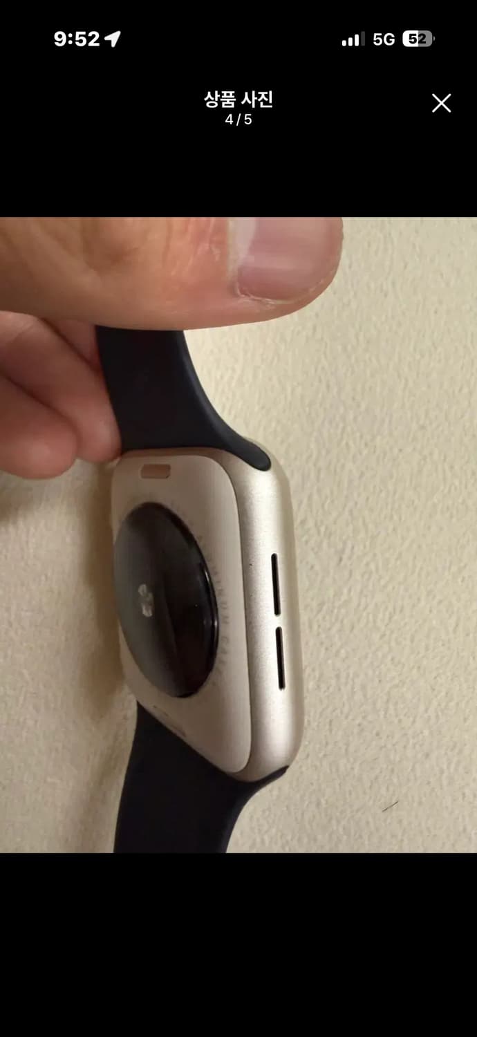 애플워치 se2 44mm s급 상품이미지4